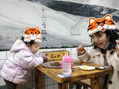 -胡犇嗲单车烧烤(坡子街店)