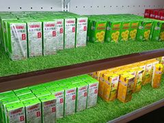 -鸿泰洋美食水会(东门中店)