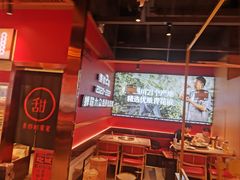 -吃城都·鱼蛙火锅(西玉龙街店)