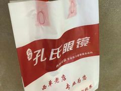 -臻美视爵眼镜·明月·依视路·蔡司折扣店(广渠门店)