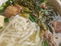 -陈记汤饭(水巷口店)