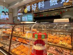 -超港·蛋糕面包(包河万达店)