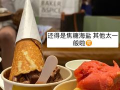 -LUNEURS月乐诗·法式冰淇淋(环贸店)