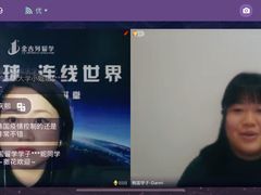 -金吉列留学·语培·小语种·国际课程(西安分公司)