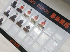 -一兆韦德健身·城市运动馆