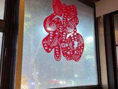 -任兴记(定西路店)