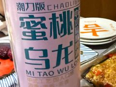 -火焰枪蛋·烧烤(奉天街店)