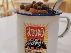 芋见芒果-糖潮糖水铺(省府店)