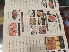 -黄家老店(晋安路店)