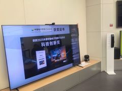 -华为智能生活馆(上海中山公园龙之梦)