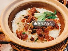 -捞旺猪肚鸡(街道口店)