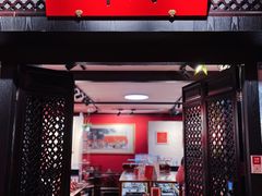-北京饭店