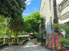 -广州神农草堂中医药博物馆