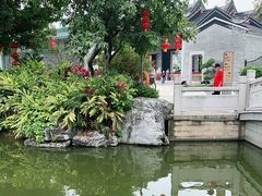 -岭南和园