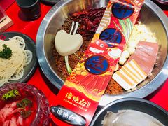 -谭鸭血老火锅(图书馆店)