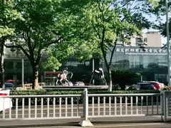 -苏州西交利物浦大学国际会议中心