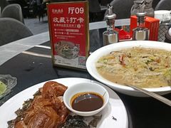 -兴仙饭店·闽味海鲜(马尾总店)