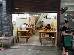 -蒋六十八梯眼镜面(渝中店)