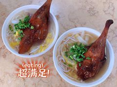 -杞兴东莞烧鹅