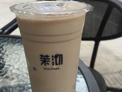 -茉沏(万科美好广场店)