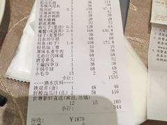 -乾隆美食·本帮菜(黄河路店)