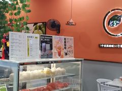 -iceason爱茜茜里·意大利健康冰淇淋(骑龙巷店)