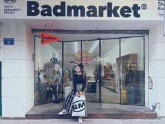 -Badmarket(庙前西街店)