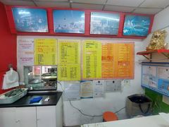 -明呈黄鱼面馆(斜土路店)