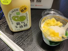 -奈雪的茶(优特汇店)