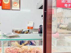 -辽B·小串(总店)