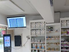 -宠颐生中康贝怡动物医院