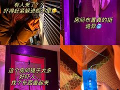 -逃脱反斗城沉浸剧情密室(北京路店)