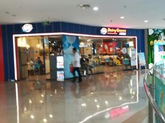 -DQ(建邺万达店)