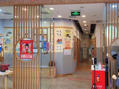 -汉翔书法丨软笔·硬笔·国画(西铁营校区)