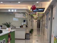 -合众齿科高难度矫正·种植·儿牙中心(望京总院)