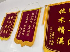 -上海永达奥迪4S店(张杨路店)