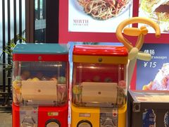 -曼乐辰餐厅(中庚漫游城店)