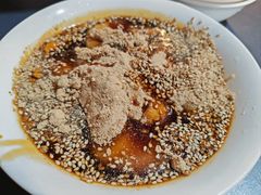 -黄三汤圆