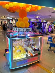 -莫莉幻想儿童乐园(深圳南山欢乐颂店)