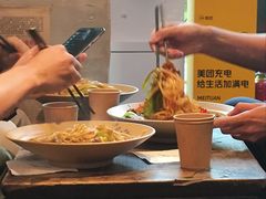 -方铲铲·成都板凳面(滨江银泰店)