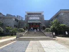 -岳阳市博物馆