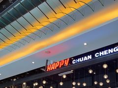-河坝烧烤串城(金达莱店)