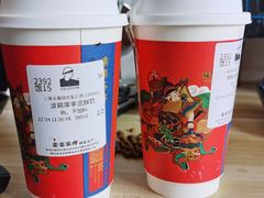 -LELECHA乐乐茶(上海五角场万达广场店)