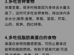 -颐而康·按摩·艾灸·足疗(汽车东站店)