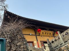 -外蒲山