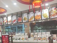 -百味饺子城•海鲜家常菜(秦皇岛店)