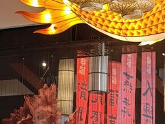 -禧宴Joyous Restaurant(禧园店)