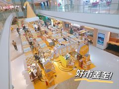-LuOne凯德晶萃广场(徐家汇路店)
