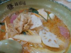 -杨国福麻辣烫(万达后街店)