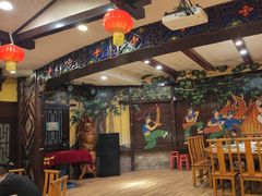 -亮欢寨(凯里总店)